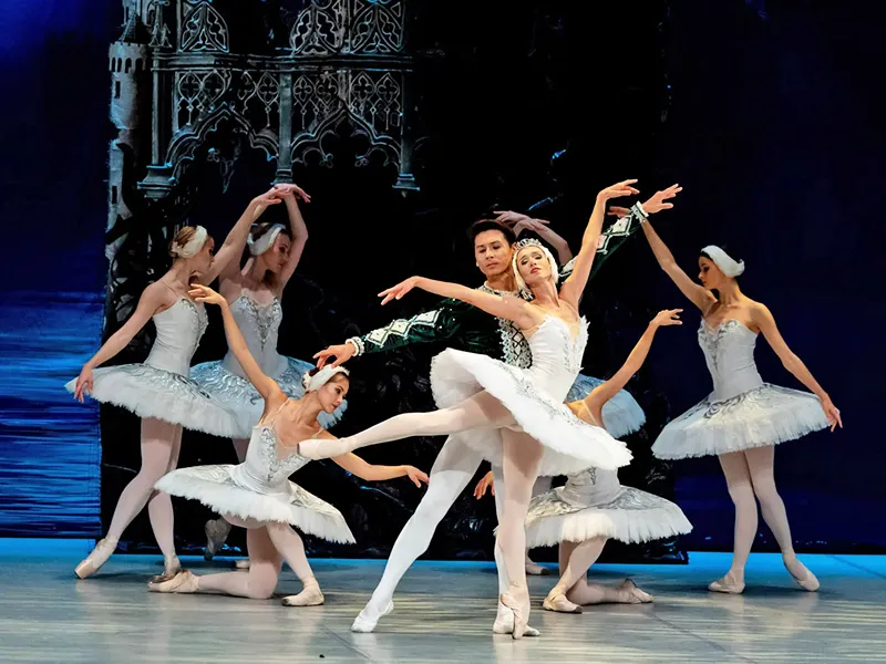 World Ballet Company tickets